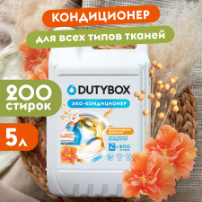 Кондиционер для белья с ароматом Древесный пачули 5 л 200 стирок.