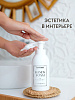 Мыло для рук 5 л + дозатор "Pure and clean" в подарок