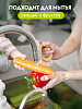 Средство для мытья посуды овощей фруктов 3х500мл